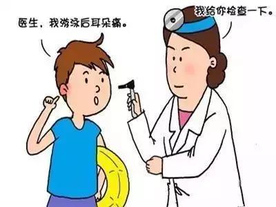 怕游泳是什么恐惧症,公共泳池有多可怕