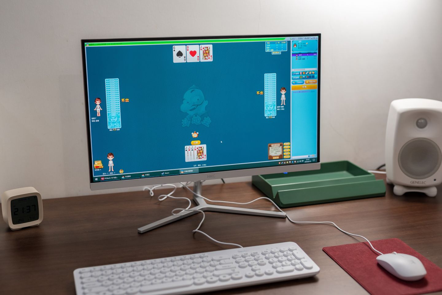 性价比高的一体机是哪一款,性价比一体机电脑