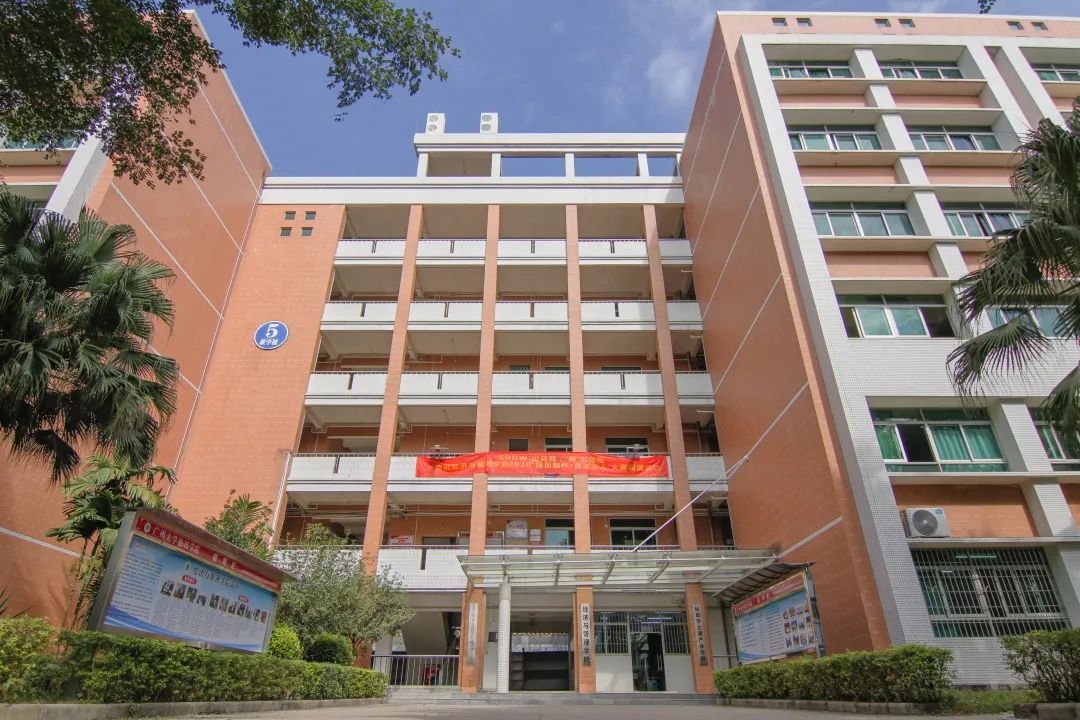 松田学院开放进去吗,广州松田学院和广州应用科技学院