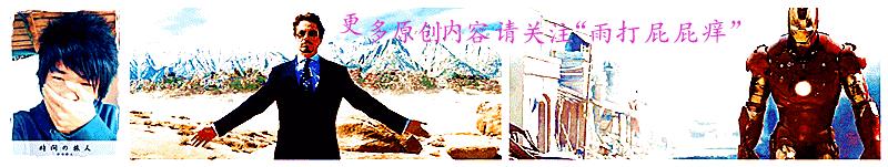 雷神拿暴风战斧和惊奇队长,惊奇队长和暴风战斧