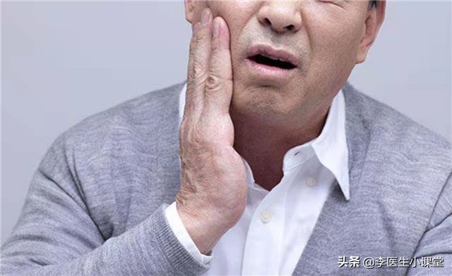 口腔溃疡用维生素c还是b敷溃疡处,口腔溃疡最快解决法吃维c