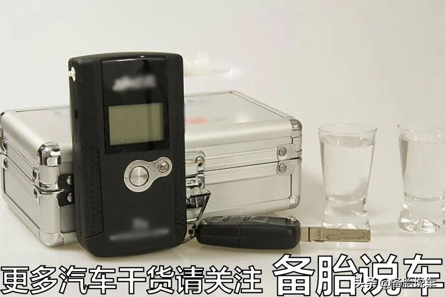 喝酒多长时间开车才不算酒驾,喝完酒多久开车才不是酒驾了