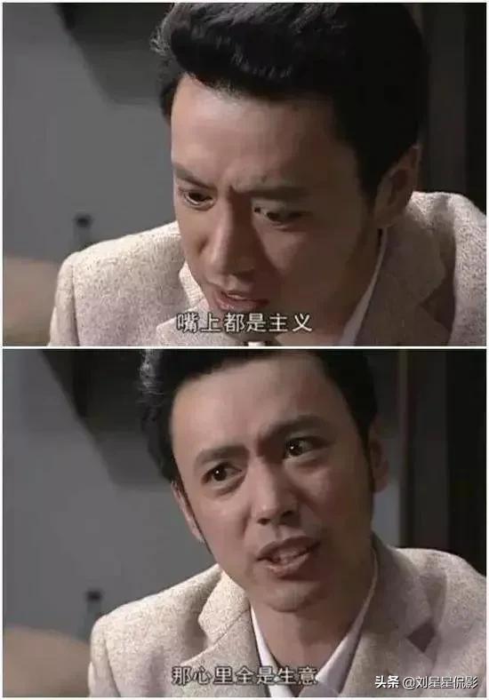 国足世界杯经典回顾,没有中国的世界杯