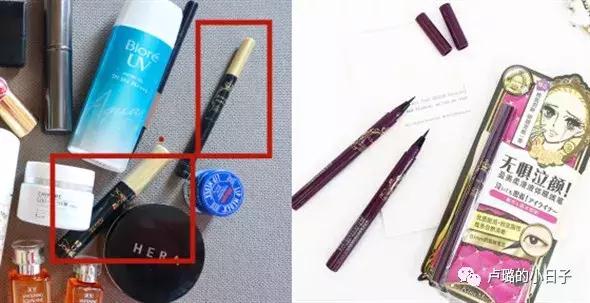 出门便携式化妆包软包中号,旅行化妆包大公开