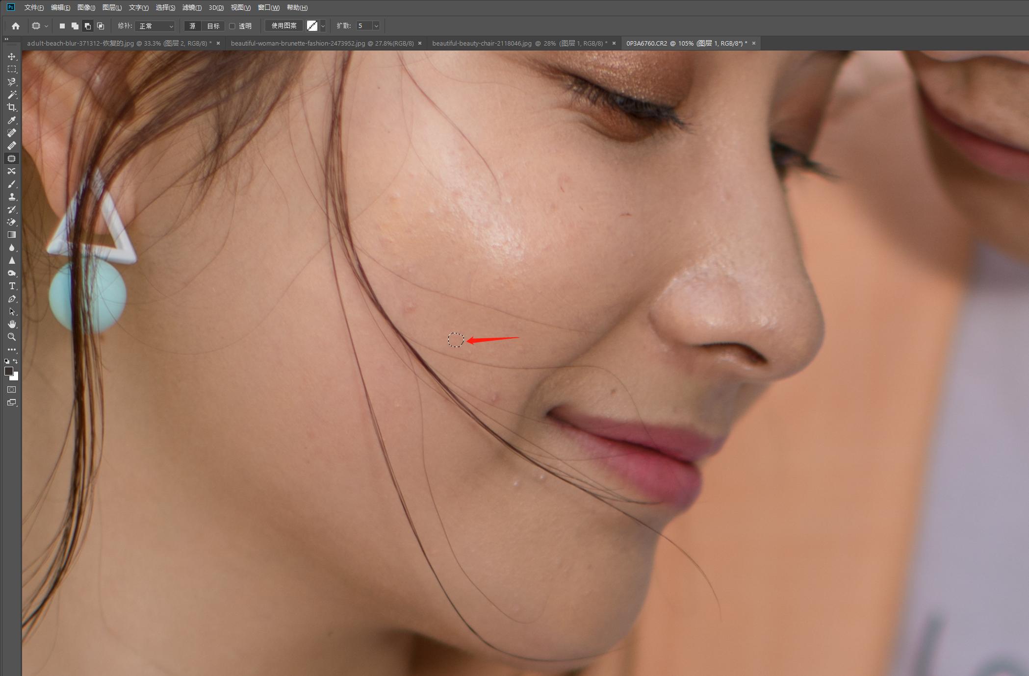 PS三大拦路虎之选区工具,7分钟循序渐进的轻松学习10种选区工具