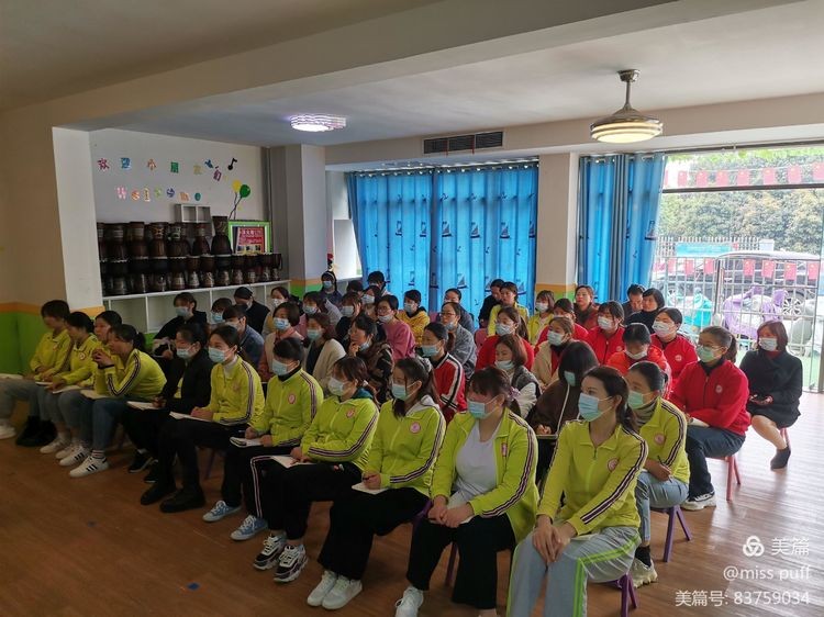 收获多多：信阳市中乐名都幼儿园举办教师培训
