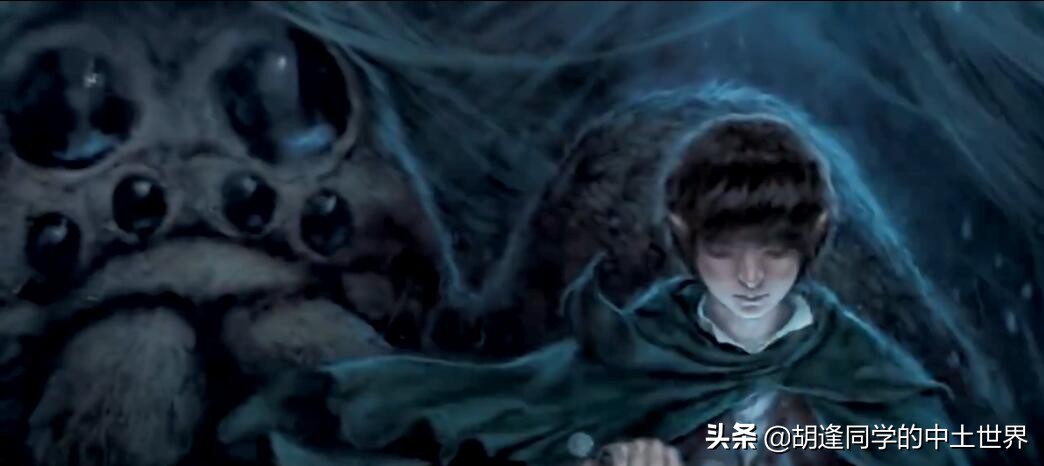 精灵女王的瓶子,精灵女王给小分队的礼物