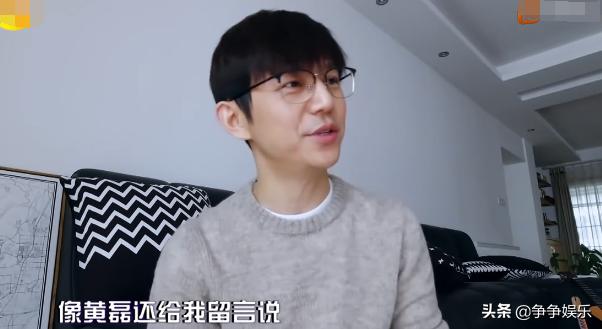 何炅看不懂生产日期,再次闹出笑话,无法摆脱被黄磊投喂的命运