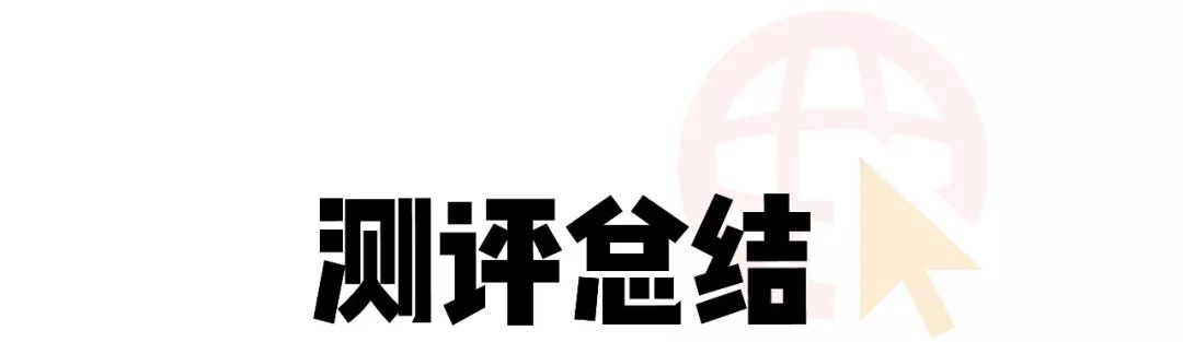 一年两万多学启蒙英语值得吗,英语一年级测评都测评什么