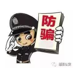 两闺蜜追逐“精致生活”,天天纸醉金迷,钱哪来的?