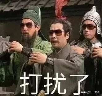 父母取名禤靐龘,禤靐龘起名