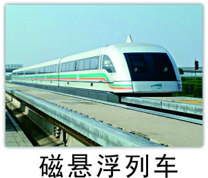 用针管制作的小发明小学生,科学小实验制作悬浮笔