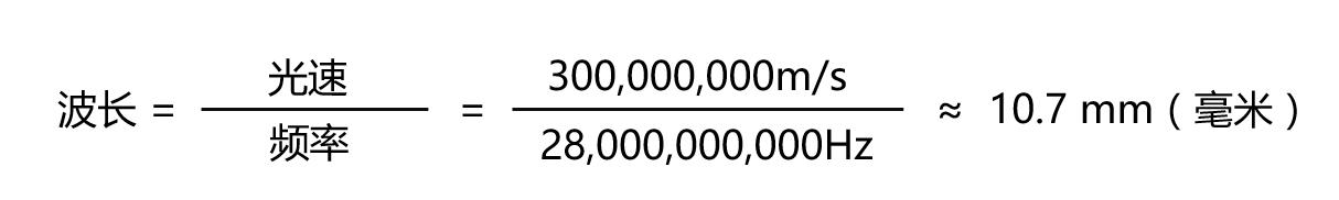 至今为止最好的5g科普,最成熟的5g技术