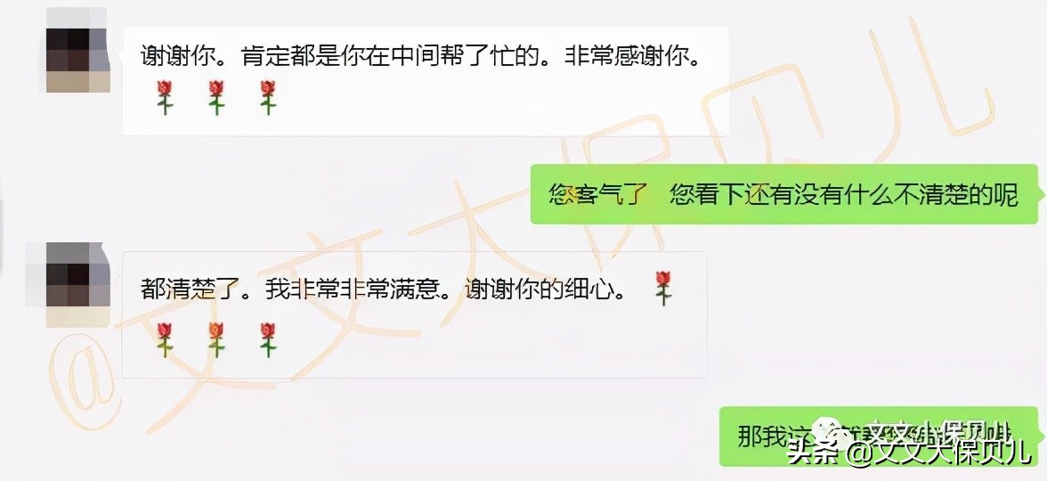 意外摔伤致锁骨骨折意外险能报么,不慎摔倒赔偿案例