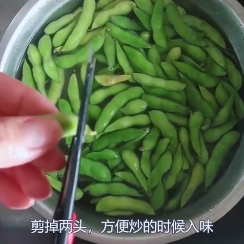 煮毛豆为啥去头尾,煮毛豆为什么要放姜
