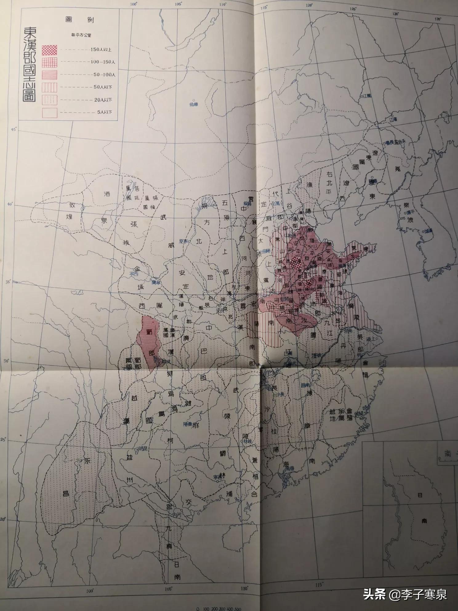 公子无双陈寅恪：官商背景皆通天，独做学术守夜人