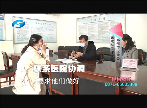 郑州市修复双眼皮,双眼皮缝线处发炎脓包怎么处理