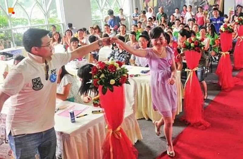 第四届单身青年联谊会,单身联谊聚集地