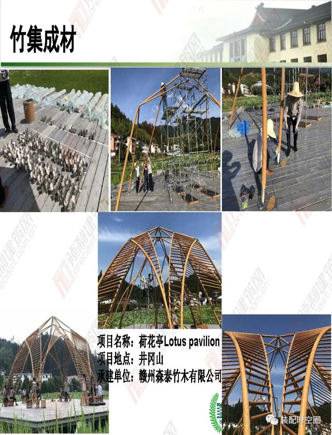 竹子环保炭的用途,建筑材料中竹材的作用