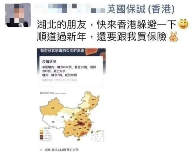 香港13个紧缺行业,在香港最不吃香的行业