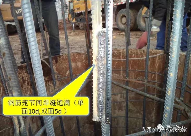 灌注桩钢筋笼卡住导管怎么办,打桩塌孔原因