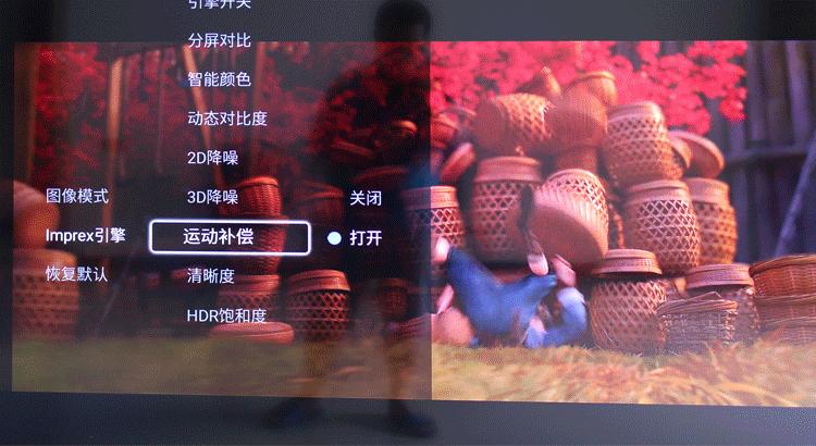 海美迪搭建私人云盘,海美迪自带播放软件