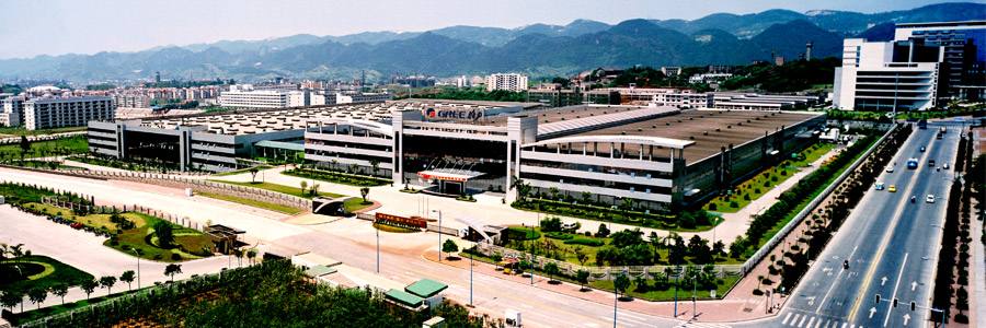 一直没注意,原来美的格力海尔组团扎根重庆