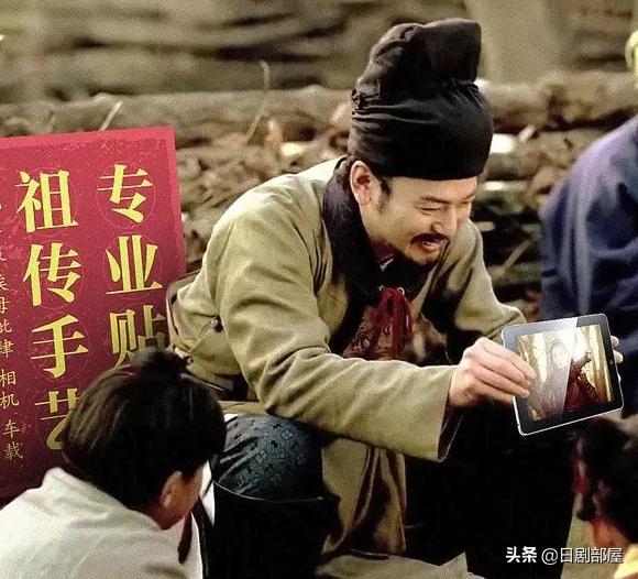 唐人街探案3妻夫木聪花衬衫,唐人街探案3里面四位帅哥