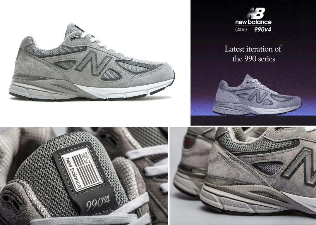 新百伦运动鞋是软底吗,新百伦是什么类型的鞋