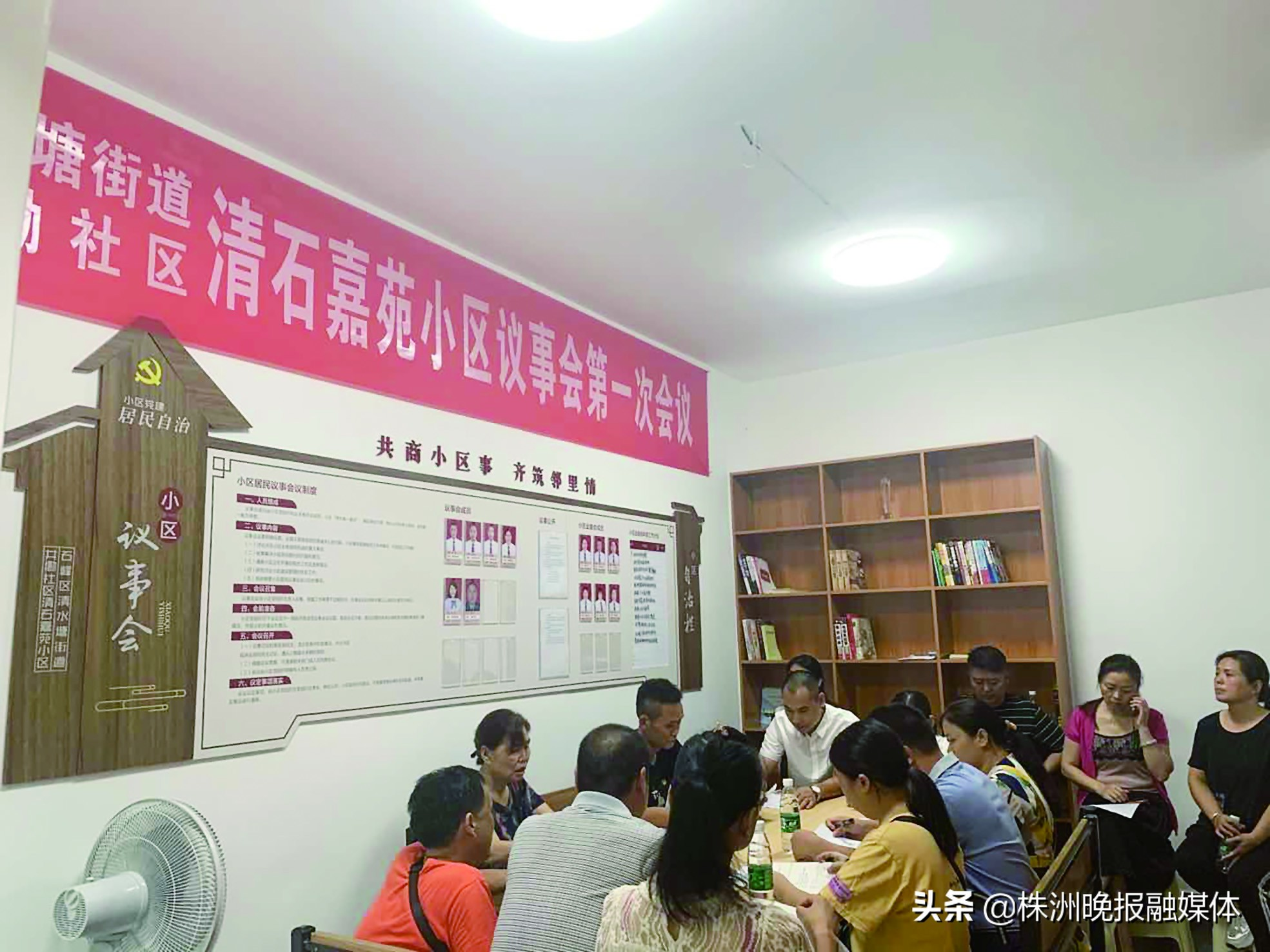 “*党**建+自治”，小区有了主心骨，清石嘉苑的“油污问题”终于解决了