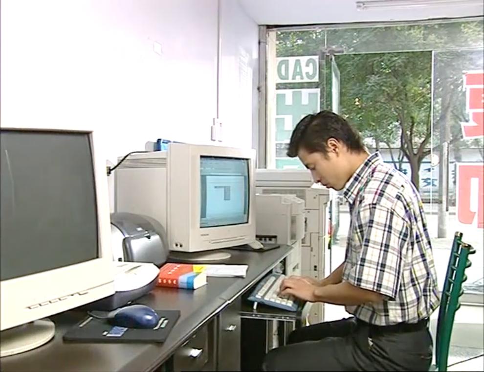 属于90后的童年神剧,曾经童年的第一神剧