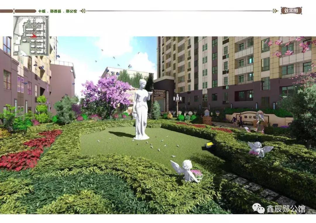 郧西高铁枢纽一期项目,湖北郧西高铁站开工建设了吗