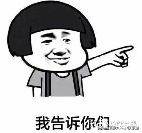 维a酸乳膏,维a酸处方图片