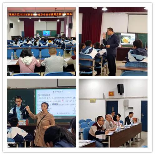 南充市仪陇县实验学校,南充市仪陇实验学校