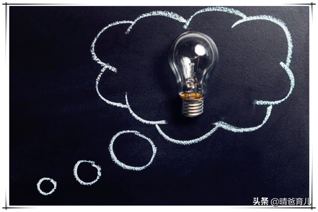 孩子思维慢反应迟钝怎么办,小孩思维反应不够快