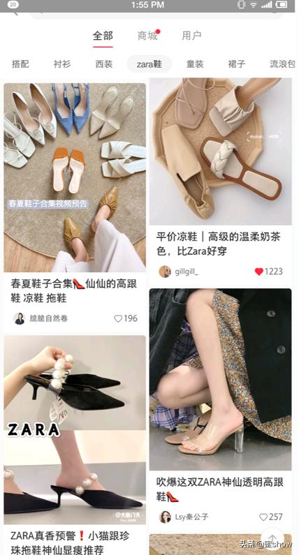 最好看的bv鞋子,bv风拖鞋流行