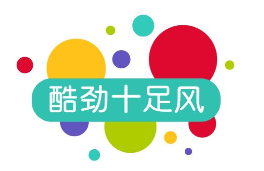 周雨彤最新穿衣搭配,周雨彤减龄穿衣搭配