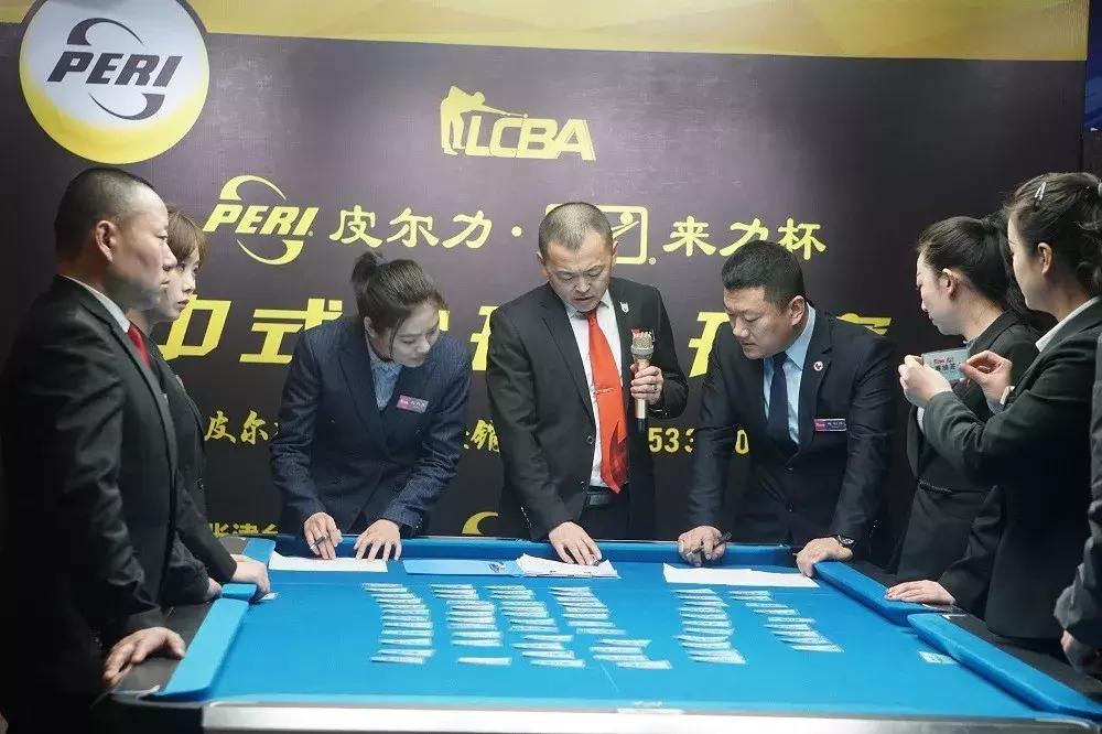 楚秉杰精彩集锦,张堃鹏与楚秉杰决赛录像