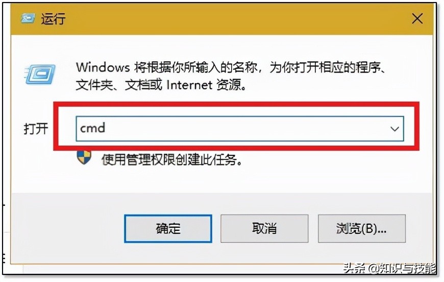 这些电脑小技巧分享给你,6个超级实用的电脑小技巧