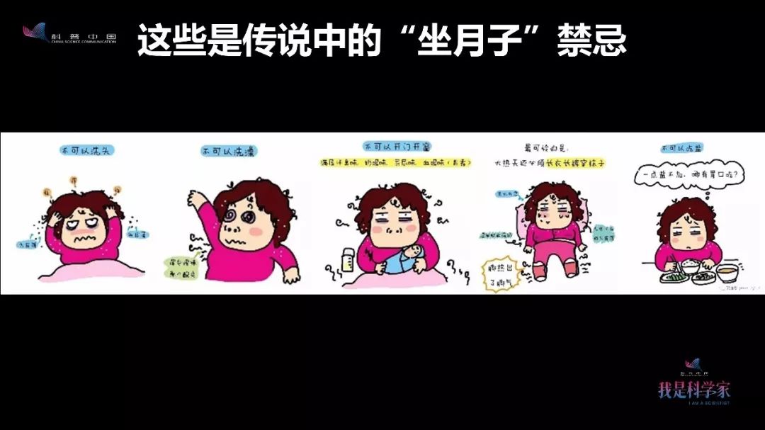 怎么度过孕期有助于顺产,如何顺利度过产褥期