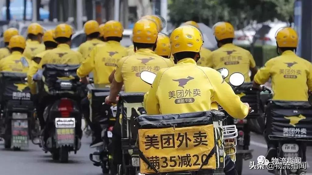 犀利:解剖美团外卖