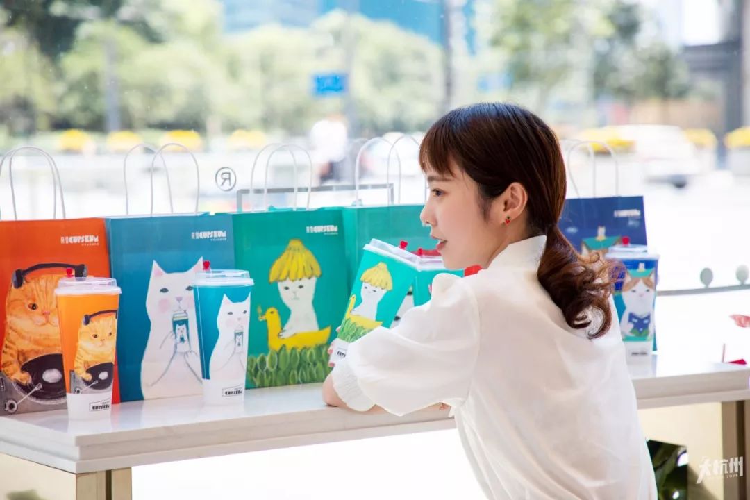 奈雪猫猫杯,奈雪猫杯