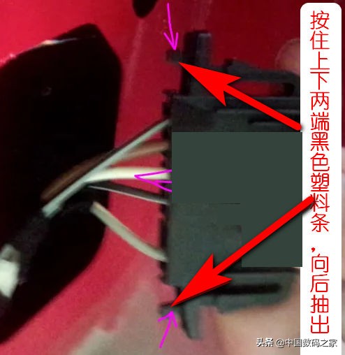 polo高位刹车灯led灯珠更换,三厢四眼polo更换高位刹车灯