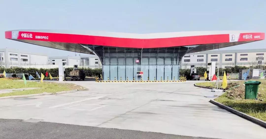 中石化加油站招聘工作人员,中石化加油站招聘有什么要求