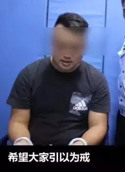 强行逼停对方车辆,强行逼停他人车辆