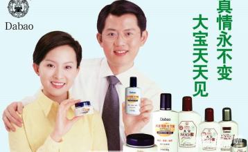 那些耳熟能详的广告词你还记得吗,耳熟能详的电视广告词完全版