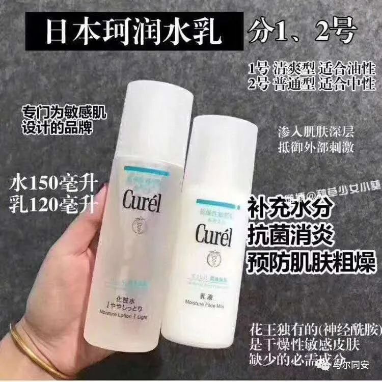 我们的护肤方法,我们应该怎么注意护肤