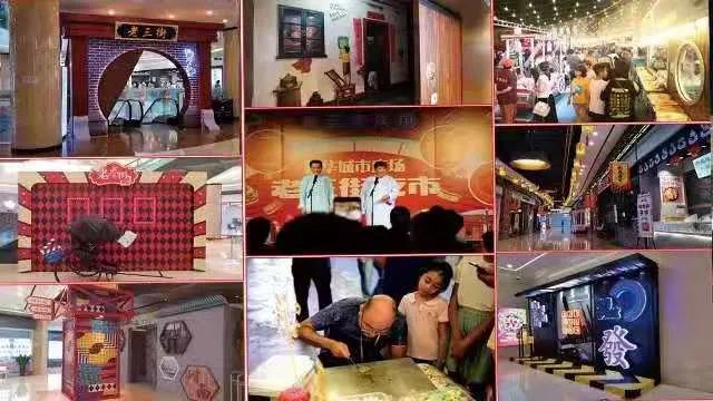 是什么让越来越多的年轻人爱上津南,留在津南!