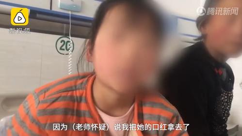 八岁女孩被打出血甘肃处理结果,8岁女孩遭男孩打