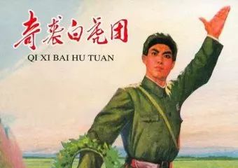 别再争论了,为何八个样板戏至今还没被超越